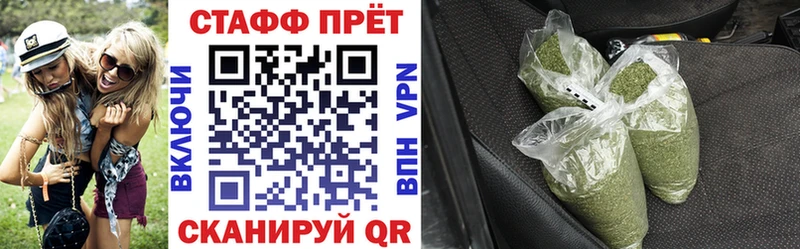 Купить закладку КОКАИН  Каннабис  NBOMe  ГАШИШ  БУТИРАТ  МЕФ  A PVP  Петровск