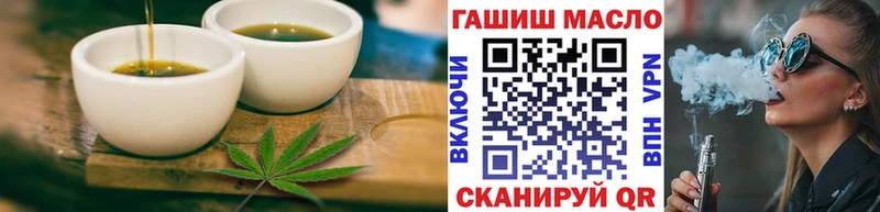 Canna-Cookies конопля  Купить  Петровск 