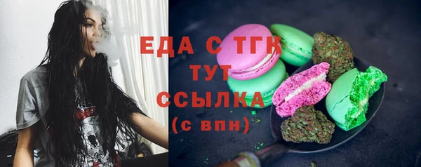 твердый Краснотурьинск