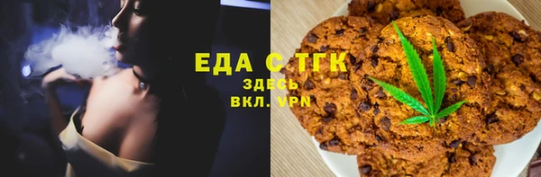 a pvp Красноперекопск