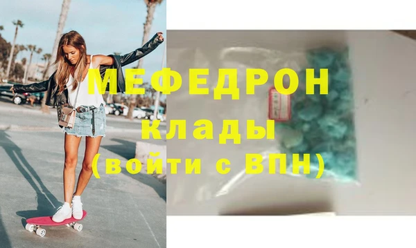 твердый Краснотурьинск