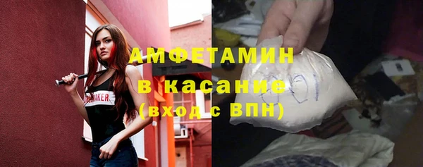 твердый Краснотурьинск