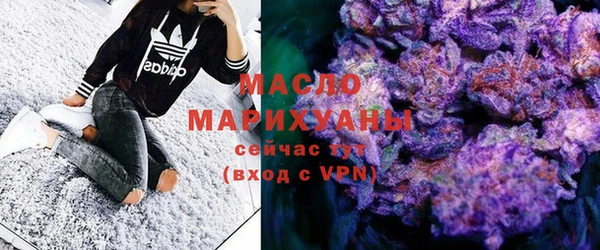 mix Краснослободск