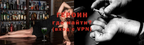 mix Краснослободск