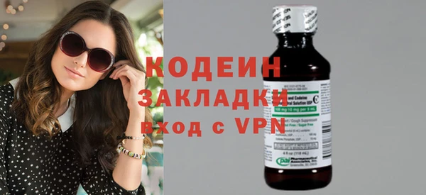 a pvp Красноперекопск