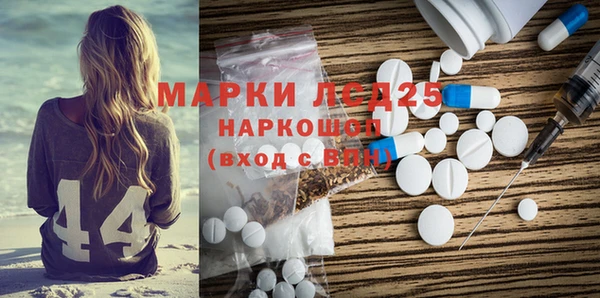 a pvp Красноперекопск