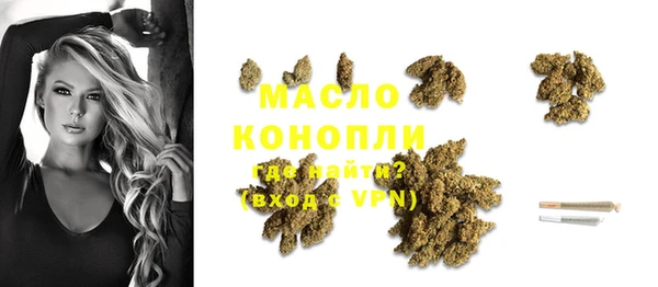 твердый Краснотурьинск