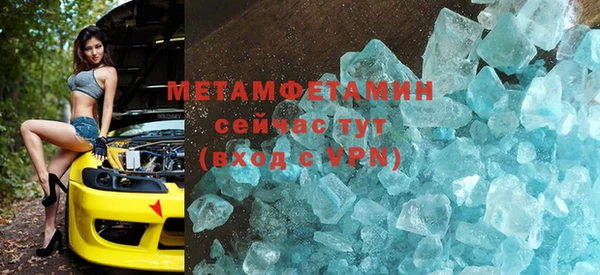 a pvp Красноперекопск