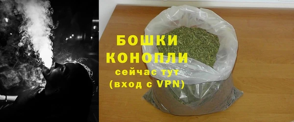mix Краснослободск