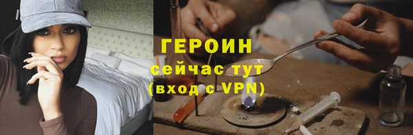 mix Краснослободск