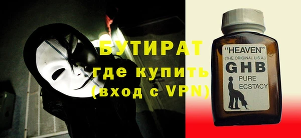 a pvp Красноперекопск