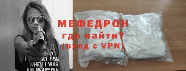 a pvp Красноперекопск