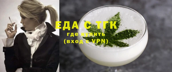 a pvp Красноперекопск