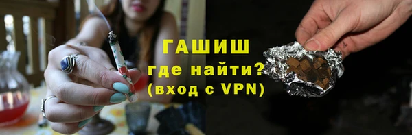 mix Краснослободск