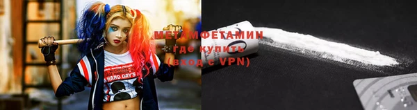 твердый Краснотурьинск