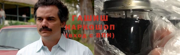 mix Краснослободск