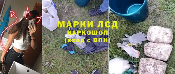 a pvp Красноперекопск