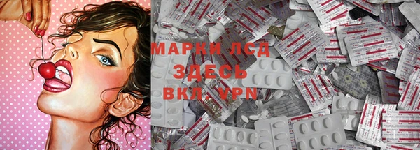 mix Краснослободск