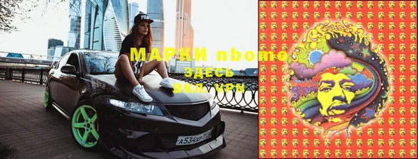 mix Краснослободск