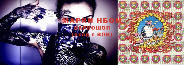mix Краснослободск
