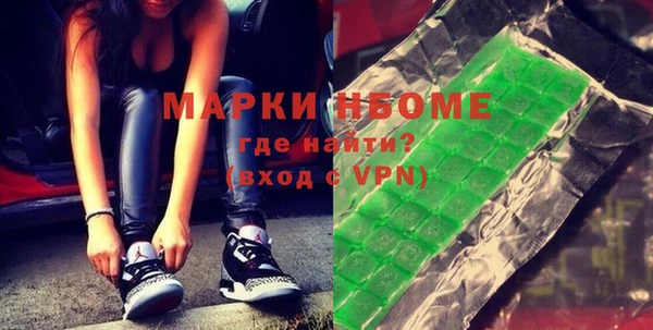 твердый Краснотурьинск
