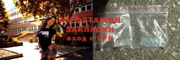 твердый Краснотурьинск