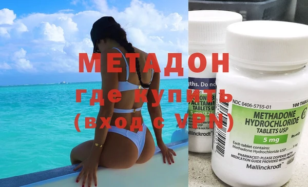 mix Краснослободск
