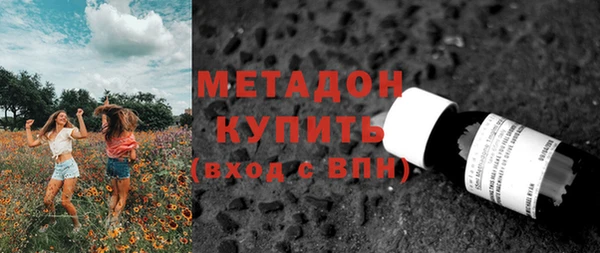 mix Краснослободск