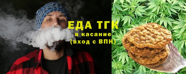 mix Краснослободск