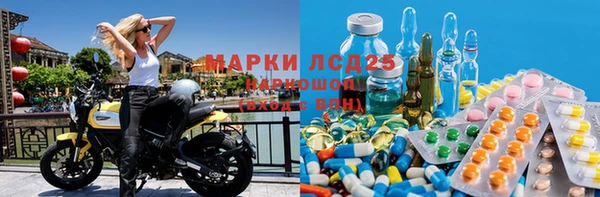 твердый Краснотурьинск