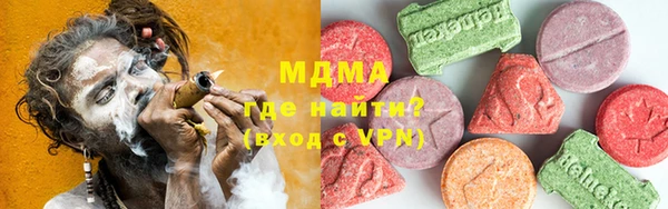 твердый Краснотурьинск