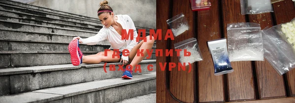 a pvp Красноперекопск