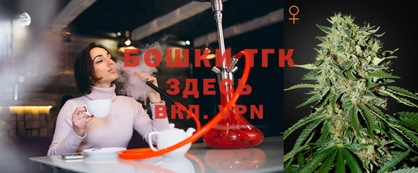 твердый Краснотурьинск