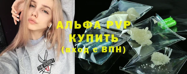 твердый Краснотурьинск