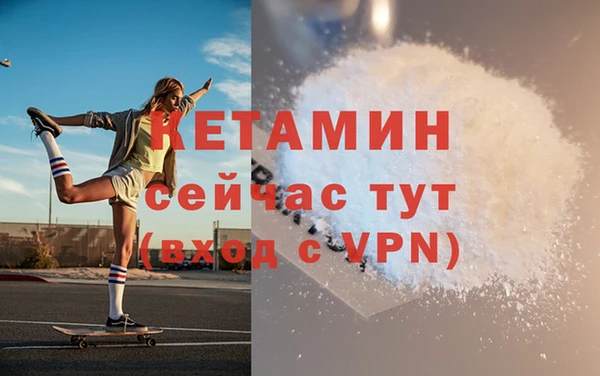 a pvp Красноперекопск