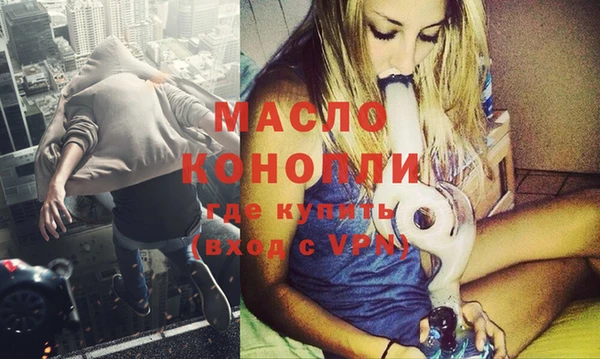 mix Краснослободск