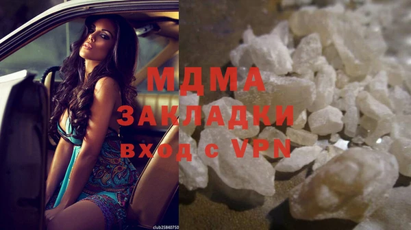 mix Краснослободск