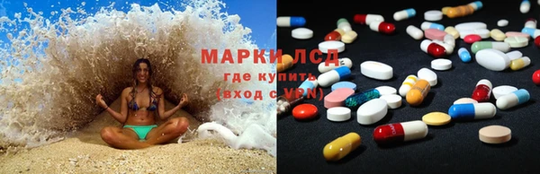 mix Краснослободск
