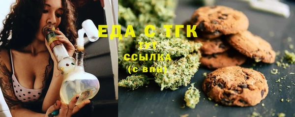 mix Краснослободск