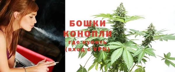 a pvp Красноперекопск