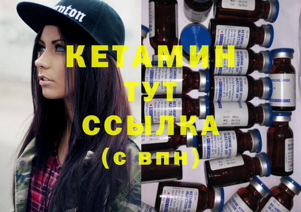 твердый Краснотурьинск